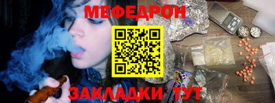 твердый Донской