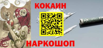 твердый Донской