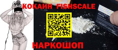твердый Донской