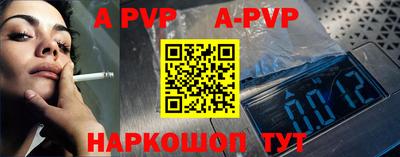 твердый Донской