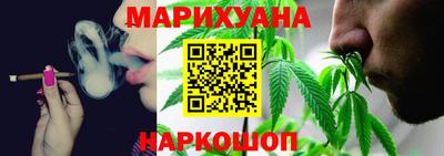 твердый Донской