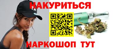 твердый Дубна