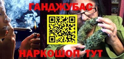 твердый Донской