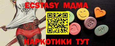 твердый Донской