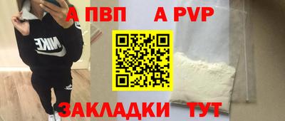 твердый Донской
