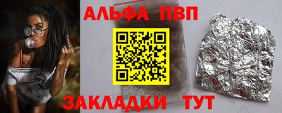 твердый Дубна