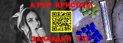 твердый Дубна