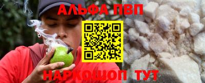 твердый Донской