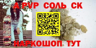 твердый Дубна