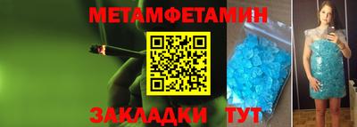 твердый Дубна