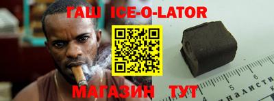 твердый Донской