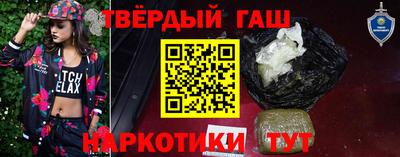 твердый Дубна