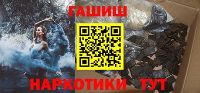 круглые Донецк