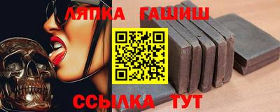твердый Дубна
