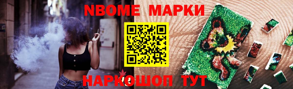 Миллерово  ЛСД экстази кислота  Вход с VPN  ЛСД экстази кислота 